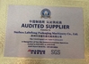 中国 SUZHOU LABELONG PACKAGING MACHINERY CO.,LTD 認証